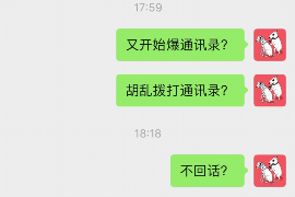 滦县工资清欠服务